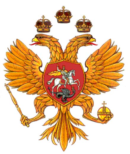 Russian Kingdom
