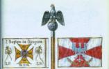 Banner of the 56th Poznan Infantry Regiment (2nd Wielkopolska Infantry Regiment), 1918-1920; 28 mm (1/48)