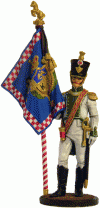 Officer-bearer of the 5th Line Regiment "Real Calabria". Naples, 1811-12; 54 mm